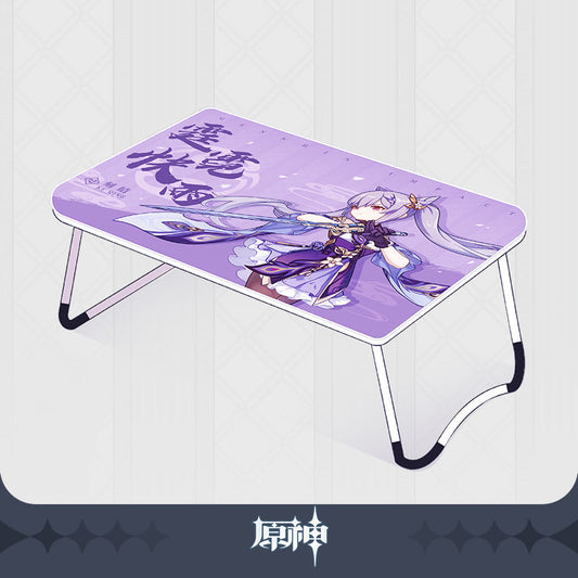 Genshin Impact Merch Ke Qing